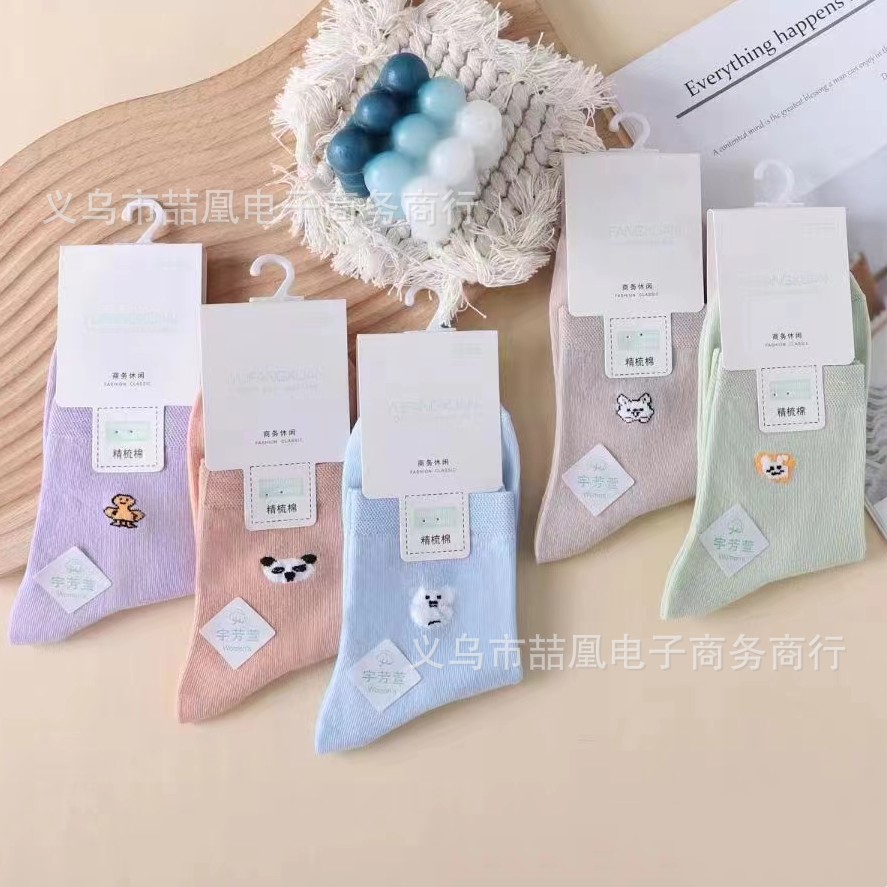 mmexport1692952776879