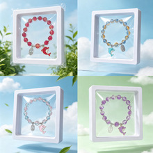 �ɰ��ȳ躣�����������ٴ��԰�8mm�ִ�����ֵѧ�����ο羳���װ