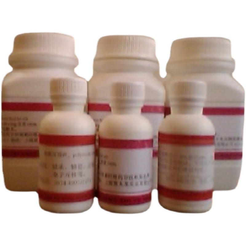 多功能助剂SMA-10H分析纯试剂实验室科研厂矿纯品试剂