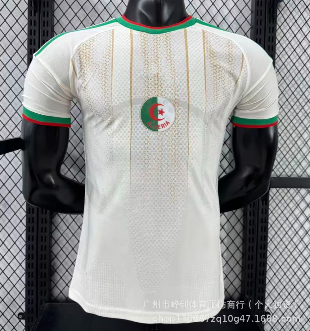 2026 Copa del Mundo de fútbol edición de jugadores Holanda selección nacional argentina fuente transfronteriza fábrica al por mayor image 34