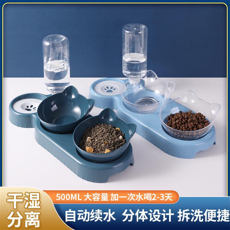 Cross-Border Cat Bowl, Dog Bowl, Anti-Knock Over, Automatic Drinking Fountain, Dog Bowl, Cat Bowl, Dog Bowl, Non-Wet Mouth, Non-Slip Pet Bowl Supplies Cross-Border Cat Bowl, Dog Bowl, Anti-Knock Over, Automatic Drinking Fountain, Dog Bowl, Cat Bowl, Dog Bowl, Non-Wet Mouth, Non-Slip Pet Bowl Supplies
