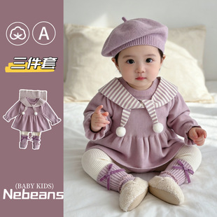 ������ƷŮ����ᘿ�ë���·����b �\��ɫ��܊�IŮͯë��ȹ��+ѝ��