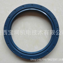 Simrit�Ǽ��ͷ�  BAUSLX2 82X105X10 529148