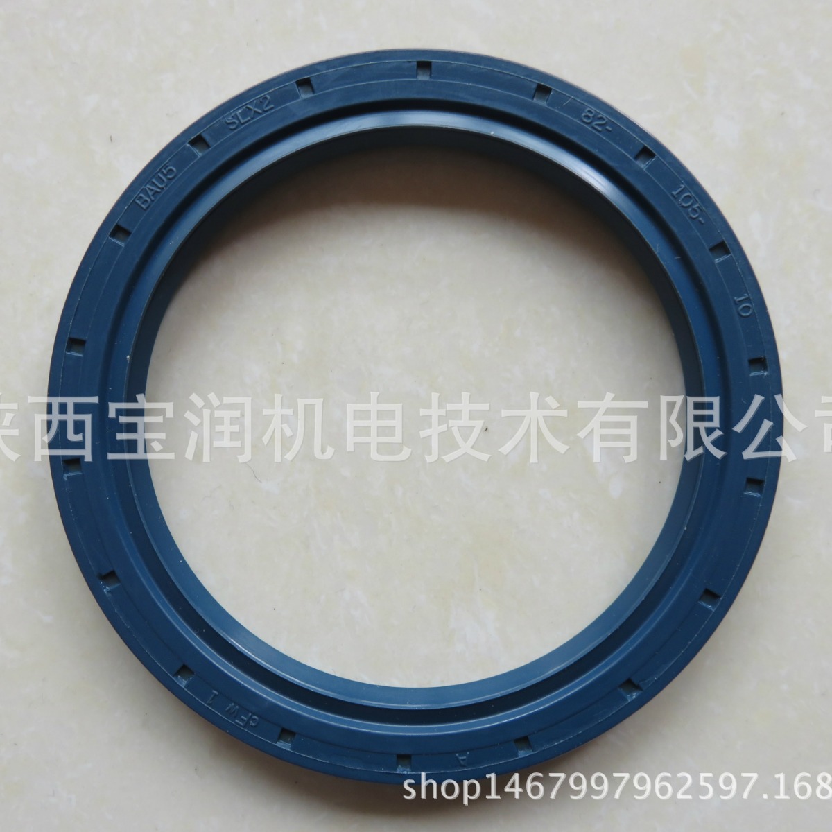 Simrit骨架油封  BAUSLX2 82X105X10 529148