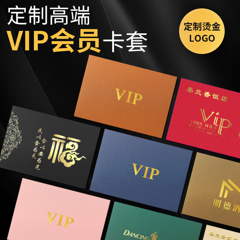 Envelope Card Holder with Logo Hot Stamping Printing, Corporate Invitation Letter, Pearlescent Paper, Various Sizes of Envelope Bags, Stationery Envelope Card Holder Envelope Card Holder with Logo Hot Stamping Printing, Corporate Invitation Letter, Pearlescent Paper, Various Sizes of Envelope Bags, Stationery Envelope Card Holder