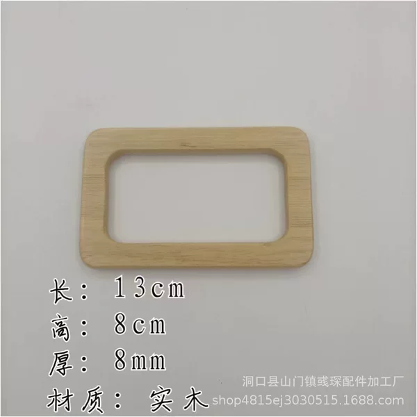 Bag wooden handle small rectangular solid wood hand-in-hand DIY woven bag accessories wooden handle