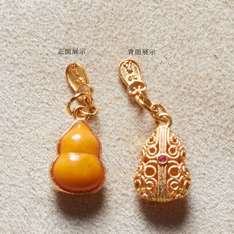 銅メッキ 24K ゴールド象嵌天然蜜蝋琥珀ひょうたんペンダントペンダントアクセサリー DIY ブレスレットアクセサリー|undefined