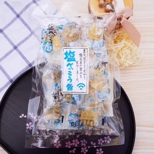 �ձ�ԭ�b�M�ڽ����仨���������Ŀ��������ʲ�\���}��֦ζ�ǹ�