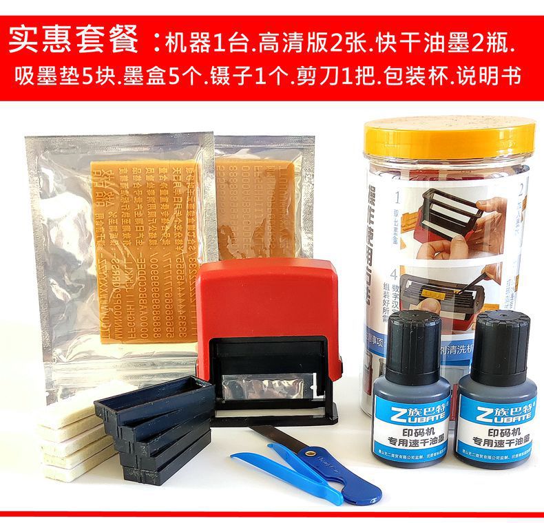 QQ图片20210128142204_副本
