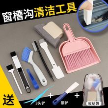 ��ߴ����p϶�坍�������b���۰��ۜϲ������坍����ˢ�Ӵ�߳�