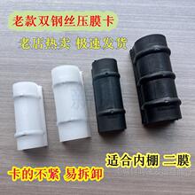 �Ͽ�ÿ���ж�Ӻ���Ҵ���������Ϻډ�Ĥ����ʽ䓽z�A��Ĥ����