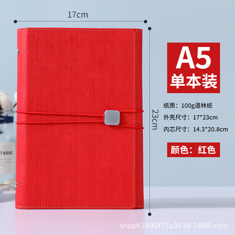 70% off 스트랩 루스리프 레드