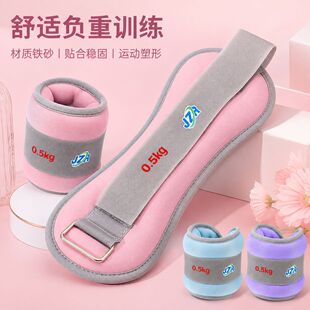 ��ɫؓ��ɳ��0.5kg���{�����ֽ��_ɳ�� �赸�٤�ܲ��������_ɳ��