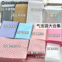 10�������ݴ���ϼ�diy������������ˤ���ݴ����ֵ�Ӻ�����