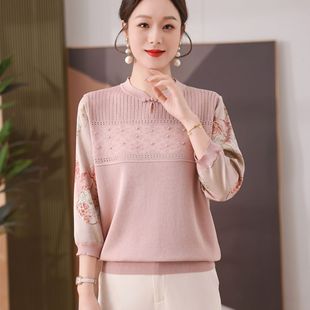 2025 New Middle-aged Women's Fashionable Shirt with Shirts for Middle-aged and Elderly Spring and Summer Base Top Mother Spring Clothes Knitted Shirt