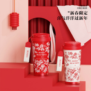 New Year Chinese red coffee vacuum cup double drinking straw 316 stainless steel high-looking ceramic liner gift Cup