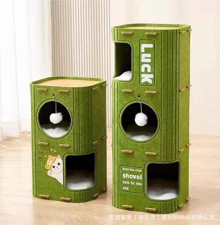 Al por mayor transfronterizo multicapa gato invierno caliente gato trepa marco gato árbol de gato agujero de gato agarrar placa cerrada casa de gatos