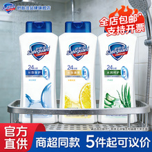 ���w����ԡ¶360g������ϴ�֝�����ԡ��־�������I�������l