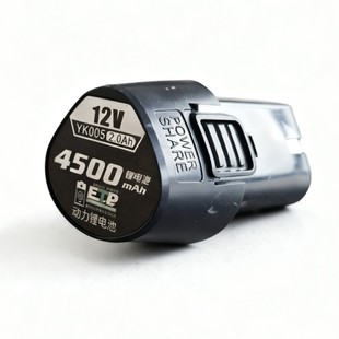 12V�����늳س����늄ӹ����ݽz���֘��18V����늳�