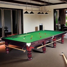 天津球星台球桌广西标准型内蒙古台球桌美式黑8西藏台球桌斯诺克