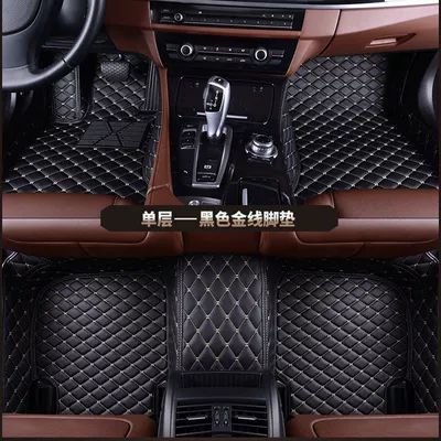 pad, Universal Foot Pad - black-gold-floor-mats-single-layer-mobile-phone-pocket-message-model-year