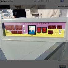 �����pϵ�y�����������C�������ȫ�Ԅӿ������ضȝ�ȷ���ȫ��