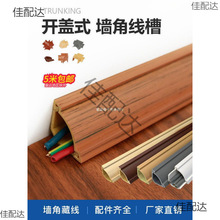 ���Ǿ�PVC���b�����[�ξW���b��߾���늾��ړ��l����