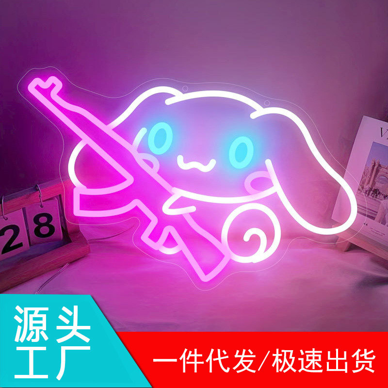 Cinnamoroll neon sign, wall decoration, cute cartoon LED night light with dimmer.
