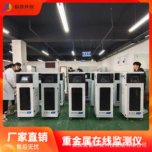 �����ؽ����ھ��O�y�x ���B/�y/�~ˮ�|�����x ���������x