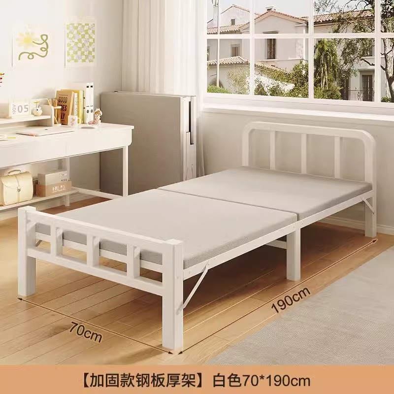 折りたたみベッド シングルベッド シンプル ダブルベッド 1.2m 家庭用昼休みベビーベッド 大人寮 1.5m ハードボード鉄ベッド|undefined