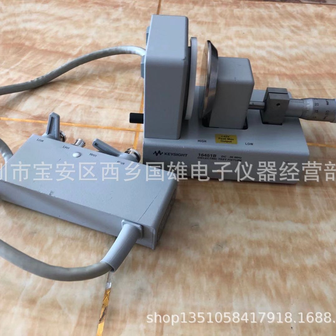 收购 AGILENT 16451B电介质测试夹具 HP16451B