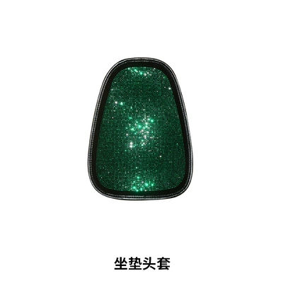 Four-Season Universal Car Simple Seat – Seat cushion, seat cover - green-diamond-starry-single-head-cover