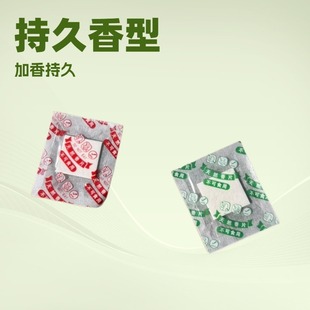 �S�����l������ƬЬ�з��ζ����Y��Ƥ��־�����4D��ù������
