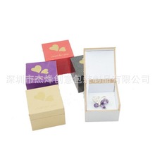 木质戒指盒PVC饰品木盒首饰盒定做包装盒精油香水盒包装芯片木盒