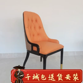 餐桌;酒店家具;餐椅