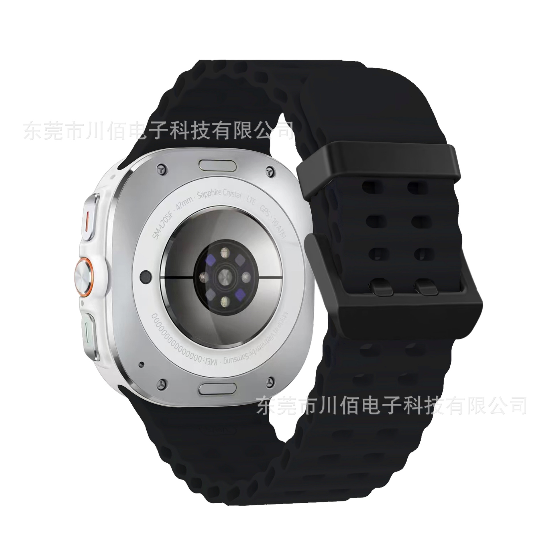 Adecuado para Samsung Galaxy Watch7ultra Correa de reloj de silicona Ocean Pulsera transpirable deportiva de doble fila