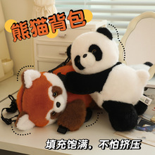 С��؈��؈������ͯ�p����ɐ�ë�qб���Ů�����žȦ�֙C���X��