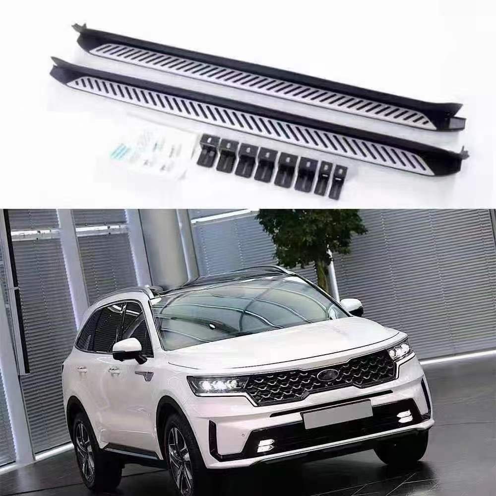 Suitable for 09-14 Kia Sorento Foot Pedal 15-19 Kia Sorento Welcome Side Pedal Special Pedal