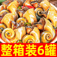 ���������⺣�r���^��ʳ��ʳС����ʳ���b��צ�rβ��֭���