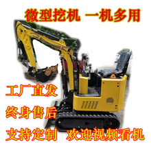 ���NHY-10С���ھ�C�r�� ���I�����ھ�C ΢�͹������ڜϙC �ھ�