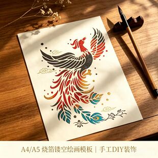 义乌市云雕工艺品厂