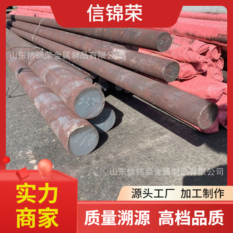 416镍合金SUS416马氏不锈钢棒1Cr17Ni2 9Cr18数控机床用 不锈钢棒