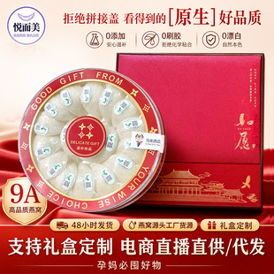 �R����C�Y����Դ��K�����z��Y���b�ЋD���a��C�ɱK�����ͶY