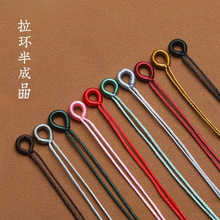 �������h��Ȧ�@���K�^���Ʒ���Ƥ���^�K������DIY����@