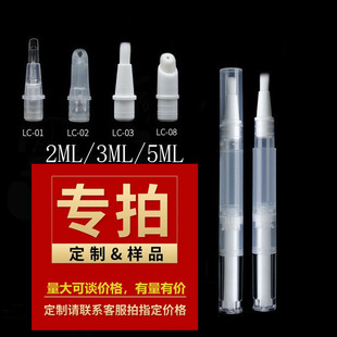 �۵�Һ���b�P�������D��չP���y�����l��������Ƀ��� ��Ʒ朽�