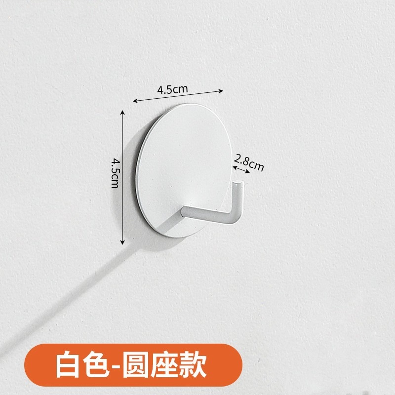 304 gancho de acero inoxidable gancho de ropa de baño sin sacador gancho de metal gancho pegajoso ropa de baño sombrero transfronterizo gancho único autoadhesivo