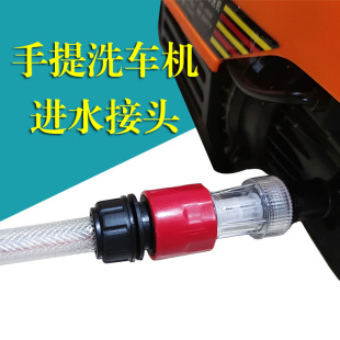 ����ϴ܇�Cͨ���Mˮ���^����220V�߉���ϴ�C���^������ٽ��^���l