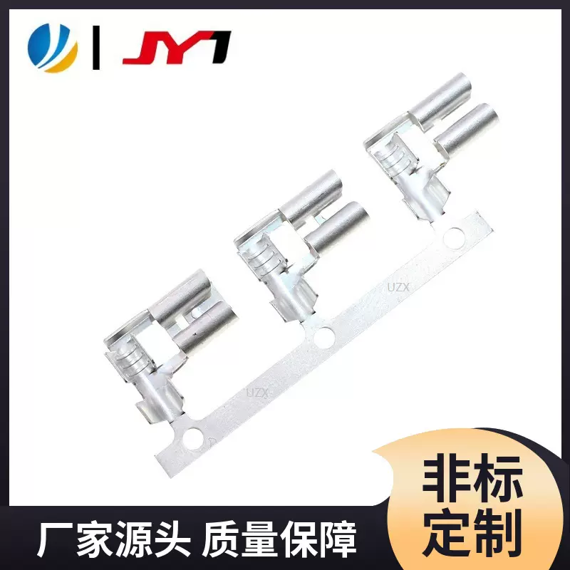 聚盈厂家直销铜镀锡4.8插簧直模横模弯头187旗型端子