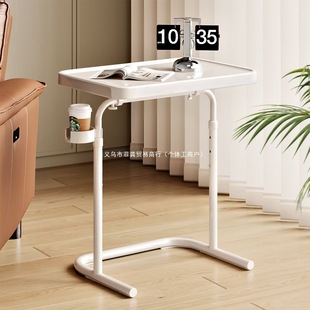 Children's Adjustable Learning Table, Student Table, Simple Desk, Adjustable Mobile Bedside Tea Table, Primary School Student Painting Table