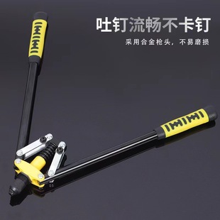 Industrial Manual rivet gun household small rivet tool double handle rubber handle rivet gun